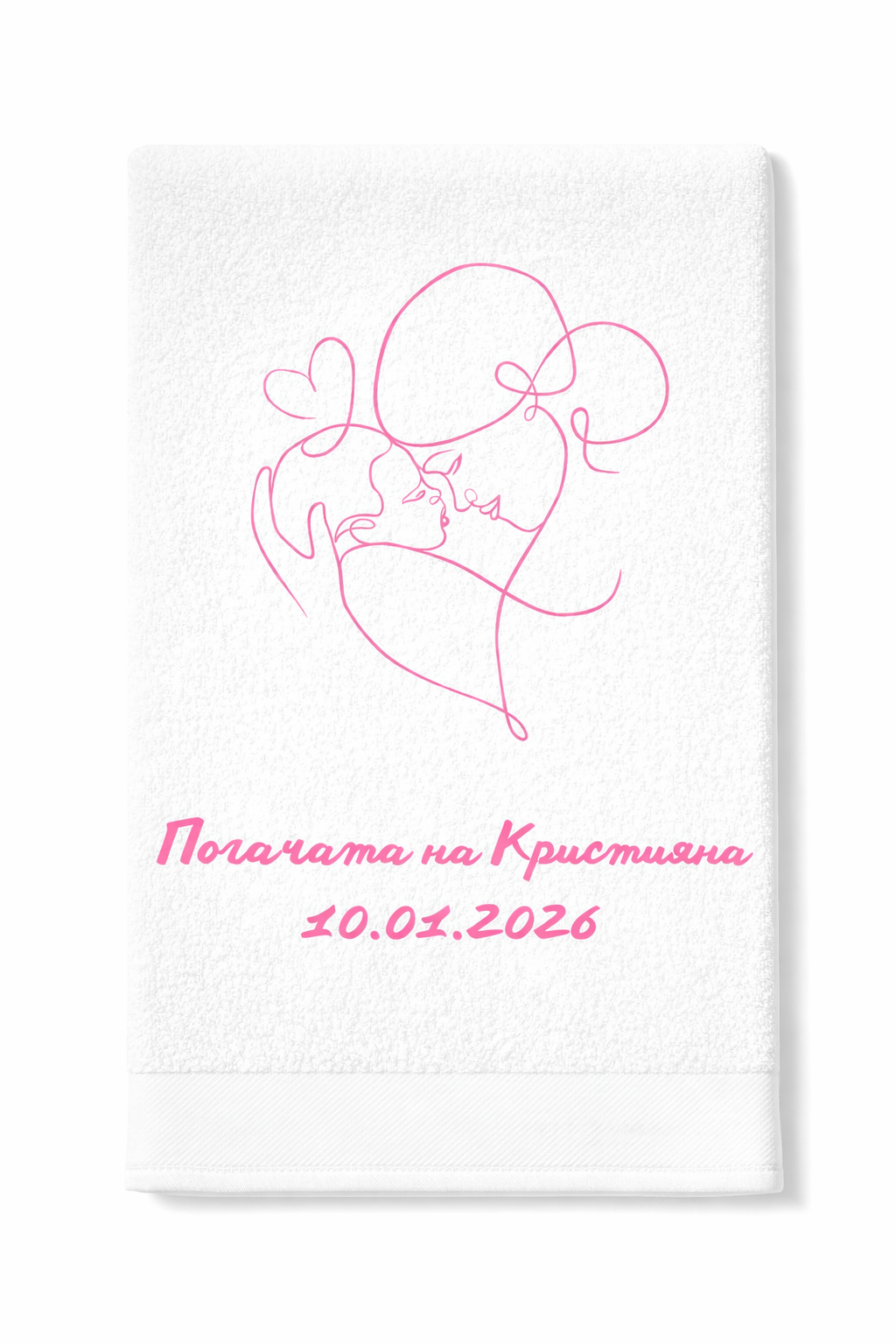 Луксозна бяла хавлия с бродерия за Погача 3