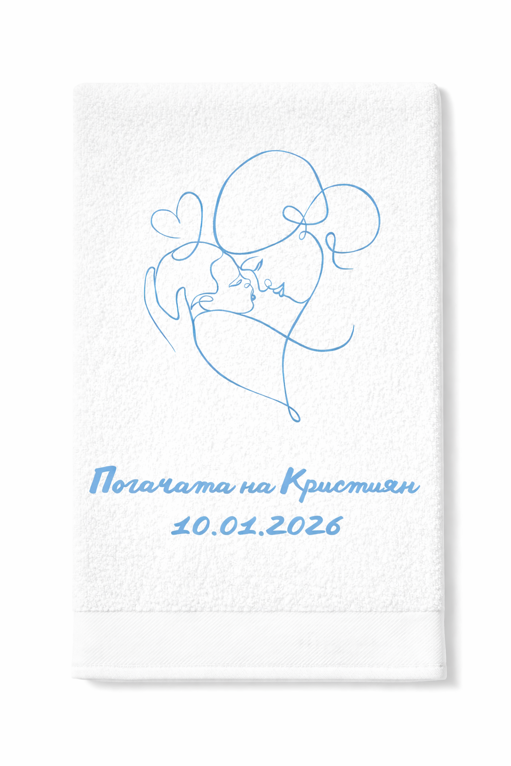 Луксозна бяла хавлия с бродерия за Погача 5