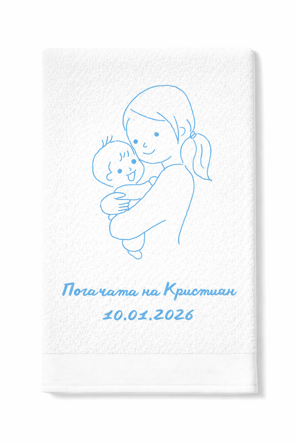 Луксозна бяла хавлия с бродерия за Погача 8