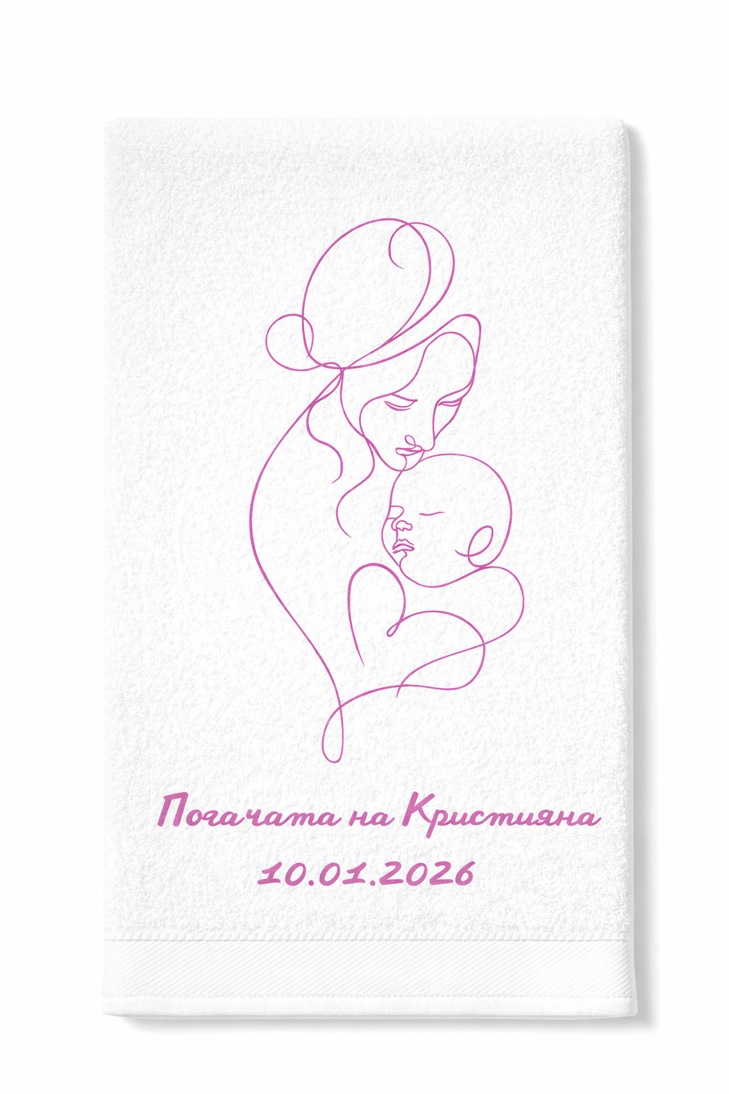 Луксозна бяла хавлия с бродерия за Погача 7